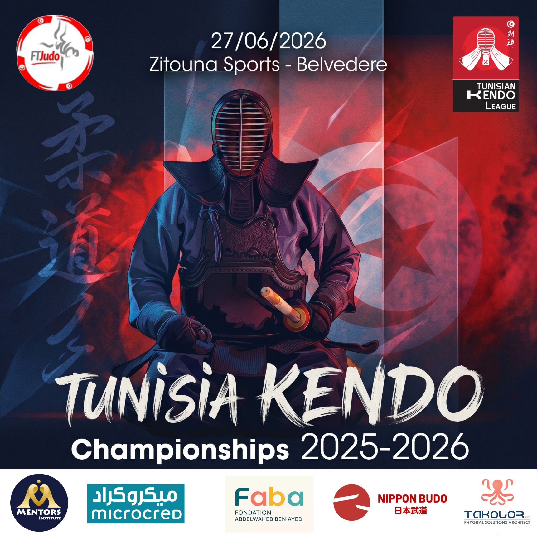Tunisia Championships 2026